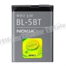 Nokia BL-5BT Batarya