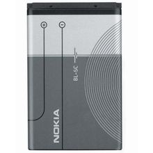 Nokia Bl-5C 6555 Batarya