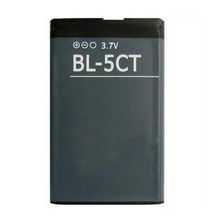 Nokia Bl-5ct Uyumlu Cep Telefonu Bataryası