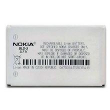Nokia BLD-3 Batarya