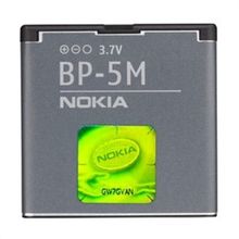 Nokia BP-5M Orjinal Batarya