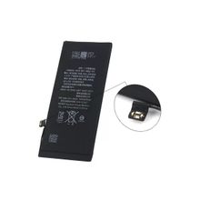 Nokta Teknik iPhone 6 Plus Batarya