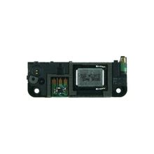 Nokta Teknik Nokia X3 X3-00 Anten Buzzer