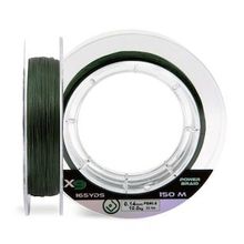 Nomura Braid X9 Moss Green 150 m 0,33 mm Örgü İp Misina