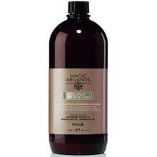 Nook 1000 ml Magic Argan Oil Discipline Elektriklenme Önleyici Saç Kremi