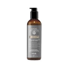 Nook 200 ml Vegan Wonderful Serisi Yıpranmış Gerilmiş Yetersiz Beslenen Saçlar İçin Protein