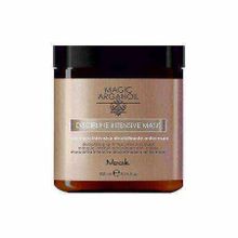 Nook 250 ml Magic Argan Oil Discipline Elektiklenme Önleyici Saç Maskesi