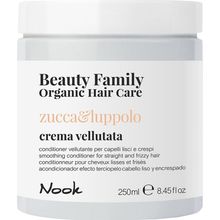 Nook 250 ml Vegan Beauty Family Düz Ve Kabarık Saçlar İçin Krem
