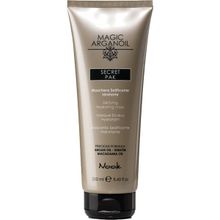 Nook 250 ml Vegan Magic Argan Oil Gizemli Besleyici Nemlendirici Maske