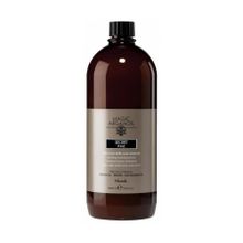 Nook Secret Pak Besleyici Vegan Magic Argan Oil 1000 ML Nemlendirici Maske