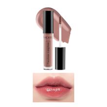 Note Flawless Lipgloss Nemlendirici 04 Smell Of Coffee Dudak Parlatıcısı