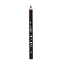 Note No: 12 Coral Red Ultra Rich Color Dudak Kalemi