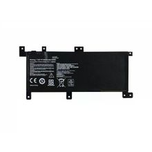 Notespare Asus R558UA R558UB R558UF Uyumlu Laptop Batarya Pil