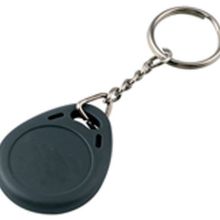 Novacom ST-07792 Gri Kilit Kumandası