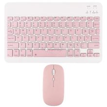 Novstrap Lenovo M11/M10 Plus/M7/M8/M9/P11 Plus Pro/P12 Uyumlu Pembe Bluetooth Klavye-Mouse