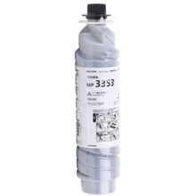 NRG Dsm 622 Fotokopi Toner