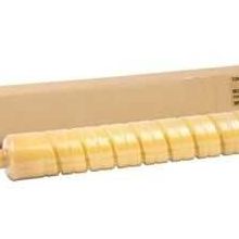 NRG MP-C2000 Sarı Muadil Toner