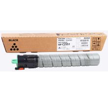 NRG Mp C2051 Siyah Fotokopi Toner