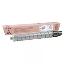 NRG MP-C3002 Siyah Orjinal Fotokopi Toner
