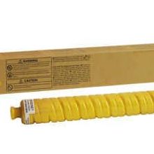 NRG MP-C3003 Sarı Muadil Toner
