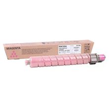 NRG MP-C4000 Kırmızı Orjinal Fotokopi Toner