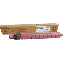NRG MP-C4502 Kırmızı Orjinal Fotokopi Toner