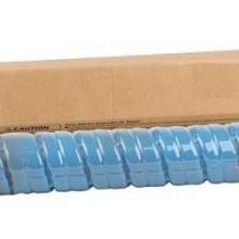 NRG MP-C4502 Mavi Muadil Toner