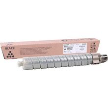NRG MP-C4502 Siyah Orjinal Fotokopi Toner
