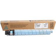 NRG MP-C4503 Mavi Orjinal Fotokopi Toner