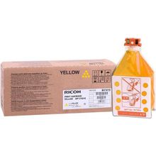 NRG MP-C6501 Sarı Orjinal Fotokopi Toner