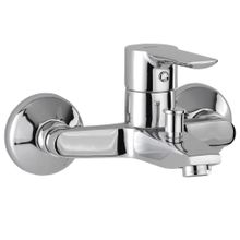 NSK Alamera Mix Banyo Bataryası