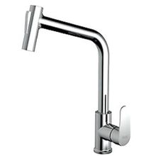 NSK N2062602 Aç Kapa Alamera Mutfak Eviye Bataryası