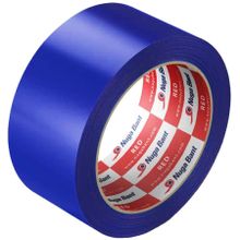 Nuga Hotmelt 45 mm x 100 mt Mavi Koli Bandı