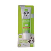 Nunbell 95 gr Etli Köpek Diş Macunu