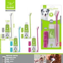 Nunbell Dental Care Kit Fırça Diş Macunu