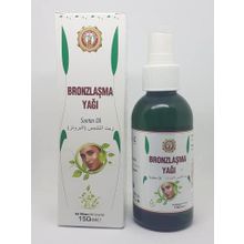 Nurs 150 ml Bronzlaşma Yağı