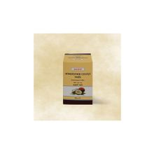 Nurs 50 ml Hindistan Cevizi Yağı