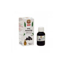 Nurs Lokman Hekim 50 ml Ardıç Katranı Yağı