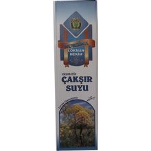 Nursima 1 lt Çakşır Suyu