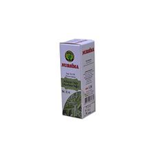 Nursima 20 ml Adaçayı Yağı