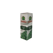 Nursima 20 ml Fesleğen Yağı