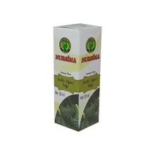 Nursima 20 ml Sedir Ağacı Yağı