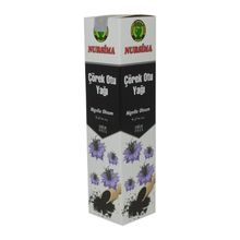 Nursima 250 ml Çörek Otu Yağı