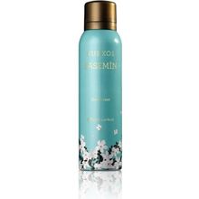 Nurxos Yasemin 150 ml Kadın Sprey Deodorant