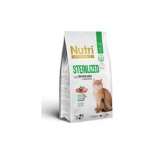 Nutri Feline Kuzulu Tahılsız Kısırlaştırılmış 2 kg Kedi Maması