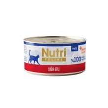 Nutri Feline Sığır Etli Tahılsız 70 gr Kedi Konservesi