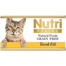 Nutri Feline Tahılsız Tavuk Etli 6x85 gr Kedi Konserve