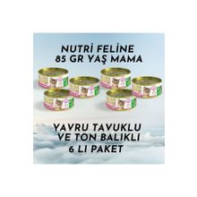 Nutri Feline Tavuk Etli Ton Balıklı 6x85 gr Yavru Kedi Konserve Yaş Mama