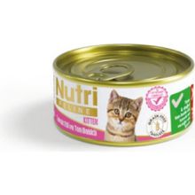 Nutri Feline Tavuklu Ton Balıklı Probiyotikli Yavru 70 gr Kedi Konservesi