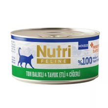 Nutri Feline Ton Tavuk ve Ciğerli Tahılsız 70 gr Kedi Konservesi